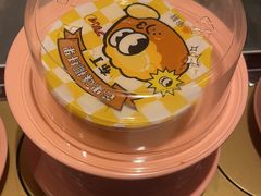 -争鲜回转寿司(通州万达店)