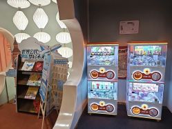 -奈尔宝·国风主题儿童乐园·亲子餐厅(豫园商城店)