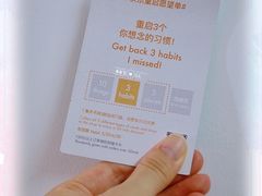 -LUNEURS月乐诗·法式冰淇淋(北外滩来福士广场店)