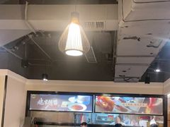 -金百万(亦庄店)