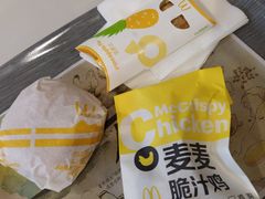 -麦当劳(中山路店)