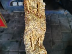 -小魏哥果仁烤面筋