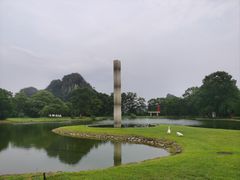 -Club Med地中海俱乐部·桂林度假村
