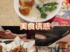 -点都德(长泰广场店)