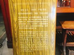 -鼓浪屿钢琴博物馆