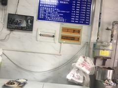 -汪家馄饨(集庆路店)