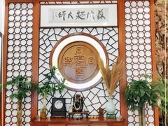 -同得兴面馆.苏式面.三虾面(园区店)