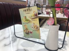 -哈根达斯(SM店)