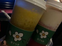 -叶子与茶(苏宁广场店)
