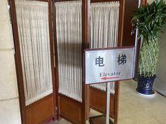 -晋阳饭庄(虎坊桥店)