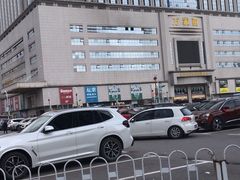 -大碗先生(万家丽店)