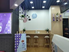 -一只酸奶牛(海南友谊阳光城店)