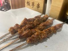 烤羊肉串-壹块捌烧烤(灯市口店)