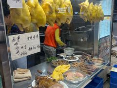 -新享乐海鲜(翠华路店)