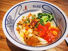 招牌biangbiang面-陇上秦轩biangbiang面(萧山万象汇店)