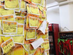 -做了不起的80后