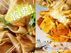 -马尔沙牛杂(海一大厦店)