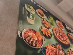 -必胜客(积水潭店)