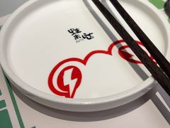 -蛙来哒(汇一城黑金冠店)