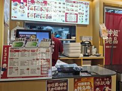 -钟姐炖品(万象城店)