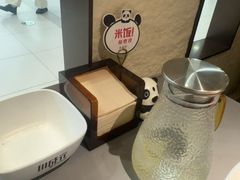 -川成元·麻辣香锅(凯德MALL西直门店)