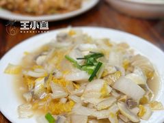 -凰仪桥饭店(鲁迅西路店)