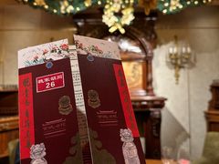 -北京古城老院厉晓麟精致菜