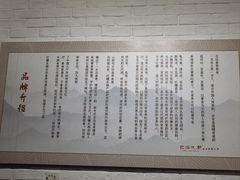 -红糖水都·女生特炖·中式滋补炖(北辰店)