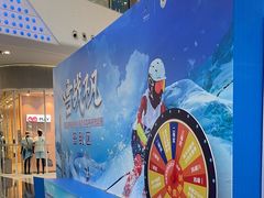 -广州热雪奇迹