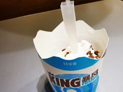 -汉堡王(上海虹口龙之梦)