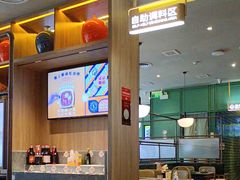 -润园四季椰子鸡火锅(南山海岸城店)