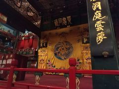 -北京湖广会馆