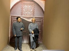 -白求恩柯棣华纪念馆