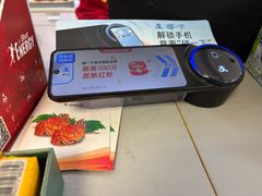 -中国石化武宁路加油站