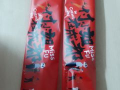 -付小姐在成都(中山公园店)