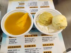 -满记甜品(王府井北京市百货大楼店)