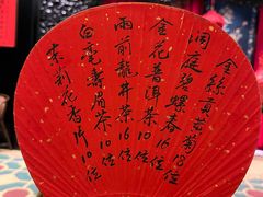 -誉八仙粤菜(万象天地店)