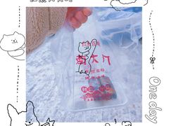 -南大门韩国米糕(公滨路店)