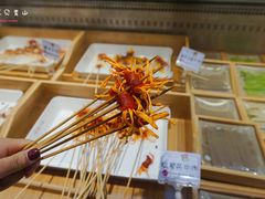 -串一火锅(赛格国际购物中心店)