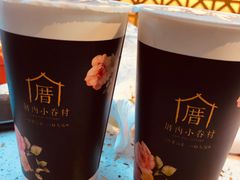 -厝内小眷村(西单大悦城店)