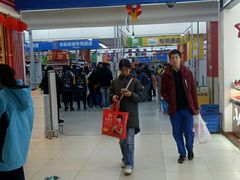 -沃尔玛超市(武侯店)