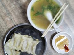 -天方饺子店