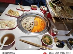 -袁记串串香(康太家园店)