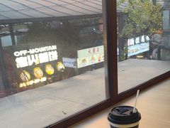 -霸王茶姬(南强街店)
