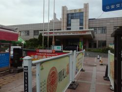 -天津市滨海新区塘沽妇产医院