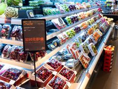 -Olé精品超市(海上世界店)