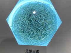 -中国茶叶博物馆(双峰馆区)