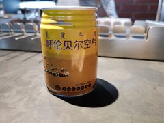 -很久以前羊肉串(朝阳路店)