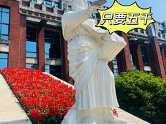-华东政法大学(松江校区)