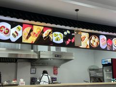 -近水楼糕团(景德路店)